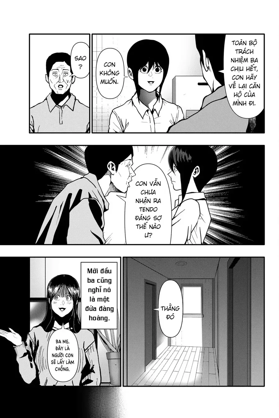 Abu Normal Chap 69 - Next Chap 68