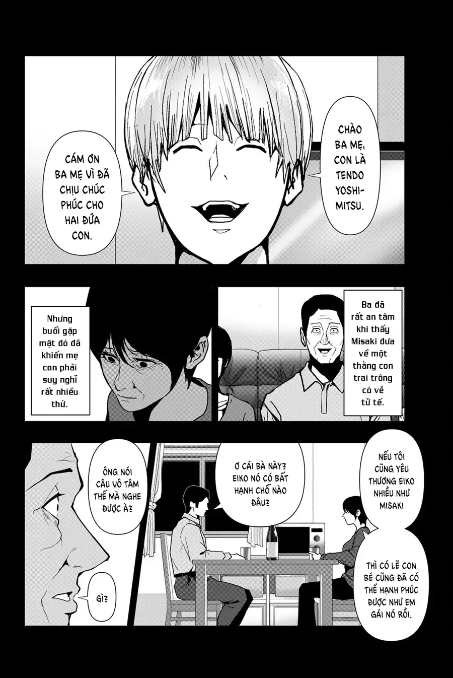 Abu Normal Chap 69 - Next Chap 68