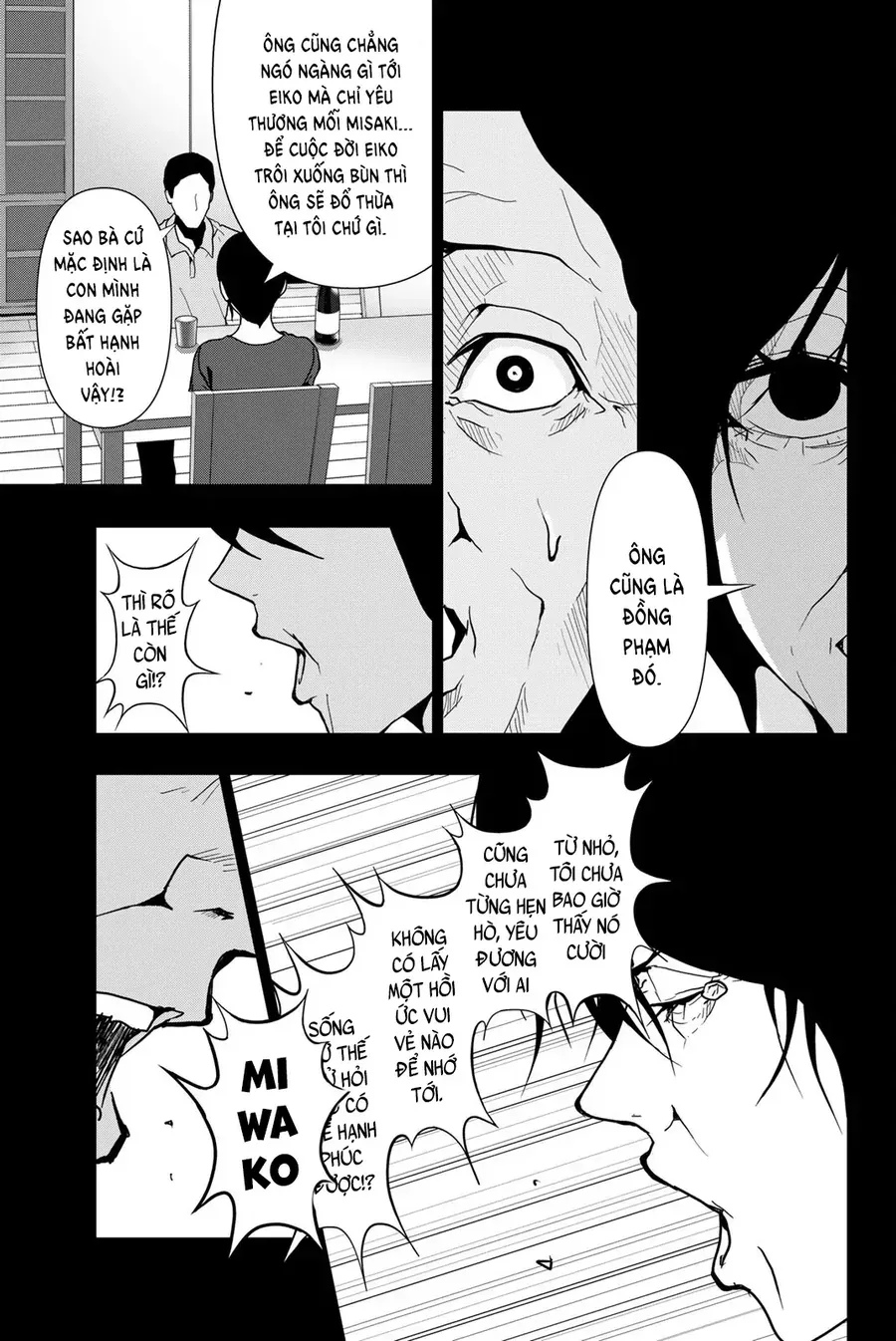 Abu Normal Chap 69 - Next Chap 68