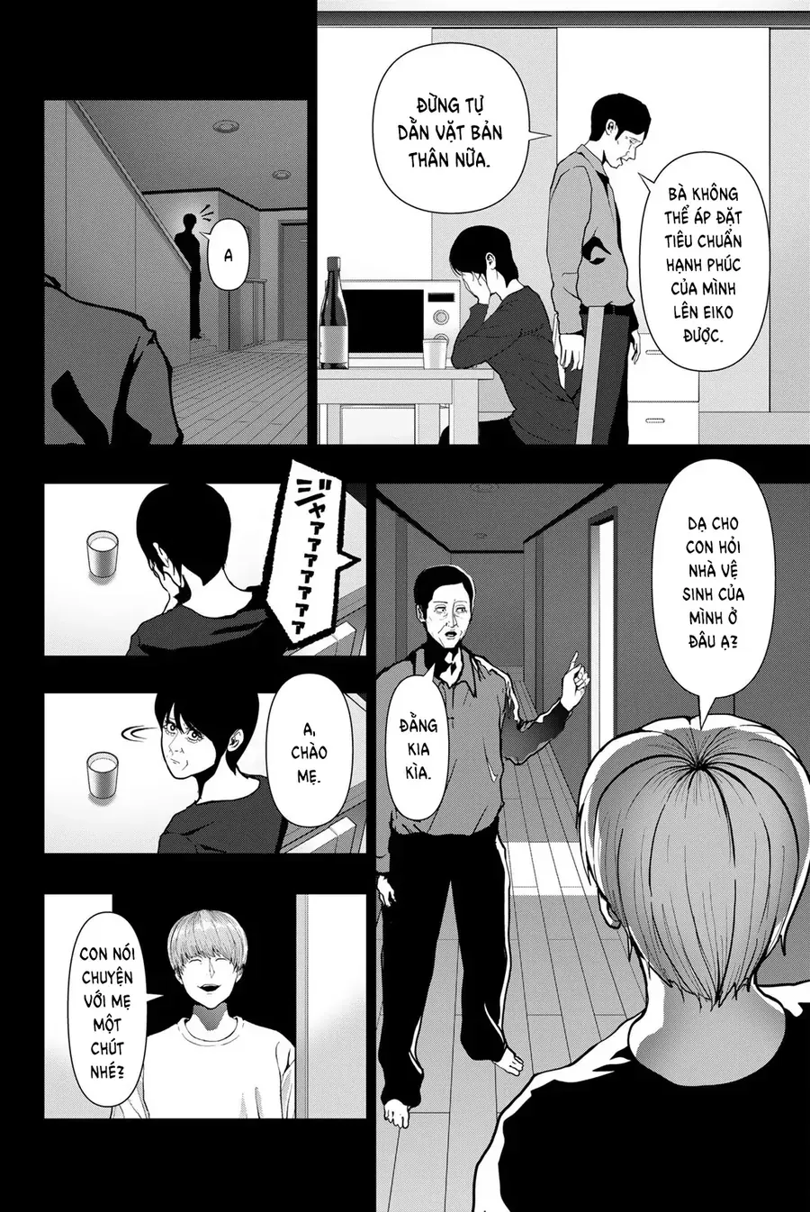 Abu Normal Chap 69 - Next Chap 68