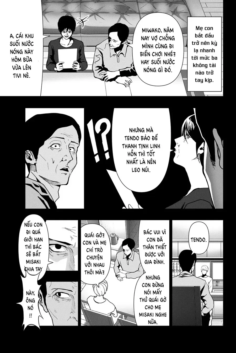 Abu Normal Chap 69 - Next Chap 68