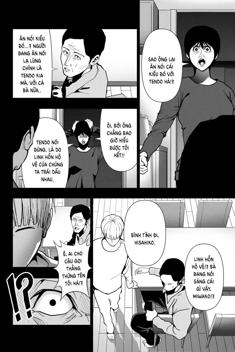 Abu Normal Chap 69 - Next Chap 68
