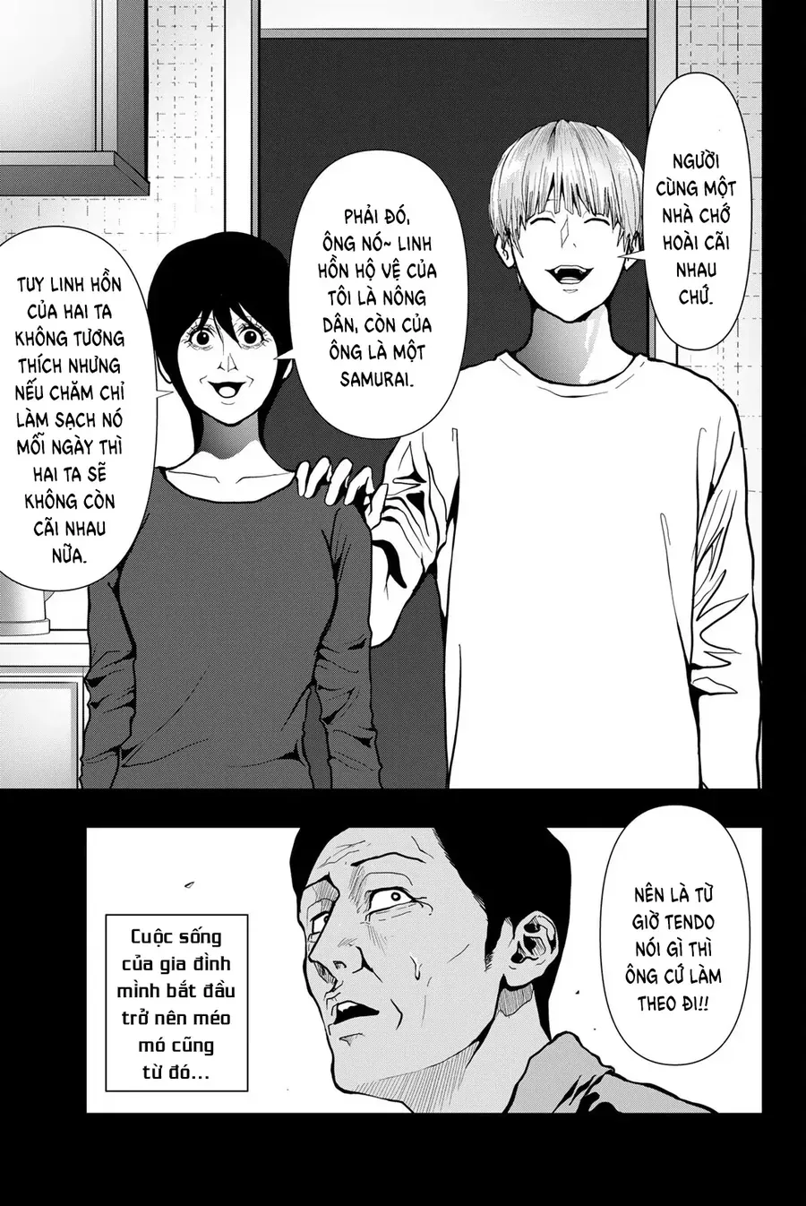 Abu Normal Chap 69 - Next Chap 68