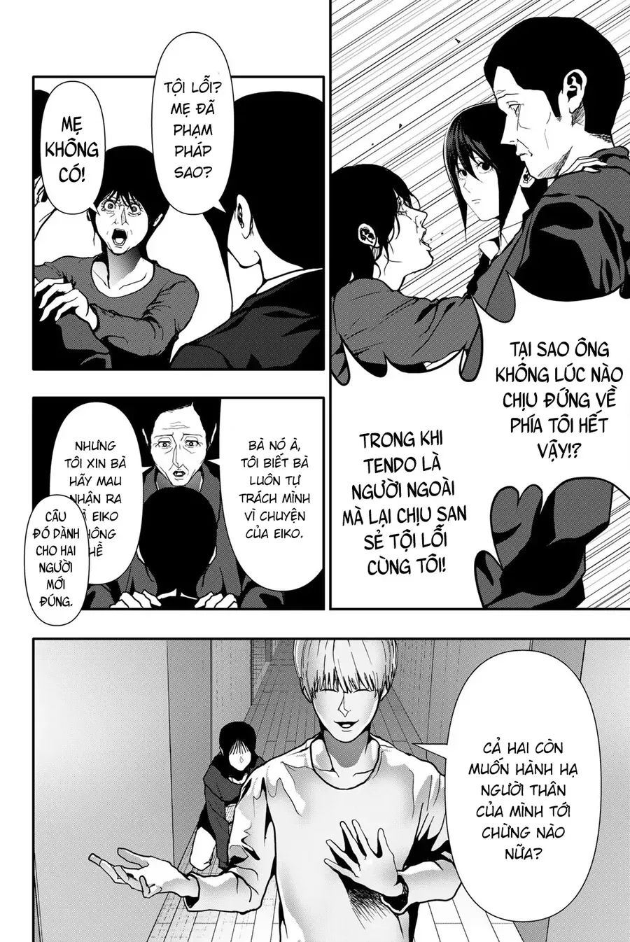 Abu Normal Chap 70 - Next Chap 69
