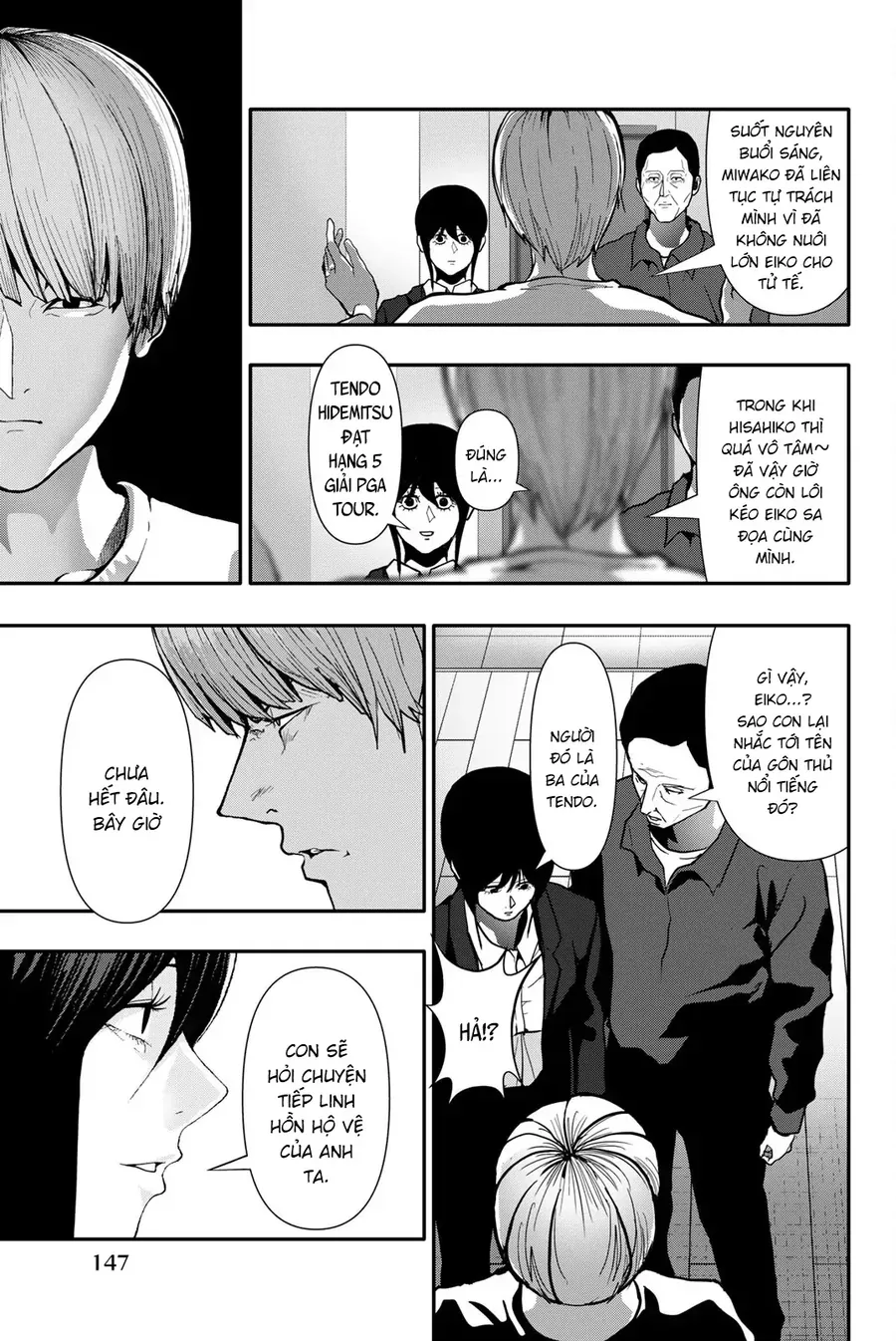 Abu Normal Chap 70 - Next Chap 69