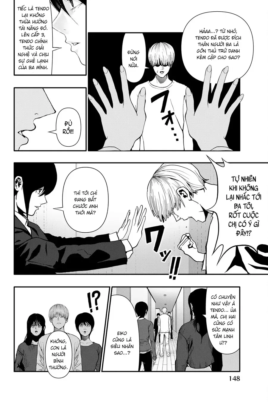 Abu Normal Chap 70 - Next Chap 69