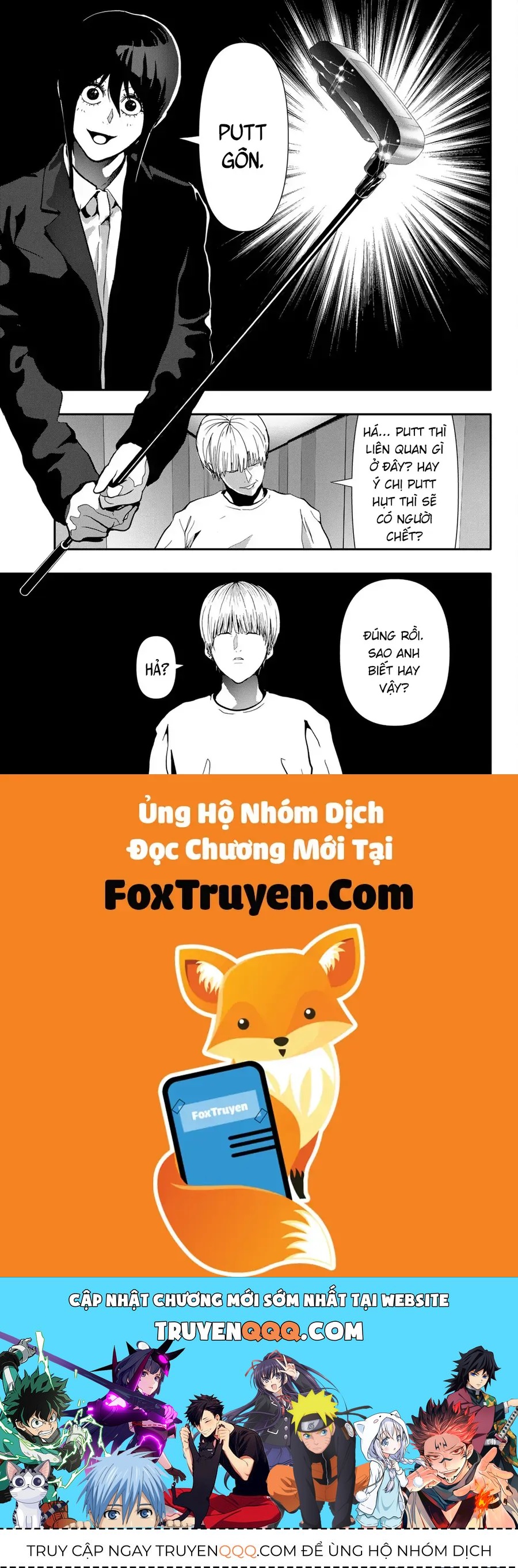 Abu Normal Chap 70 - Next Chap 69