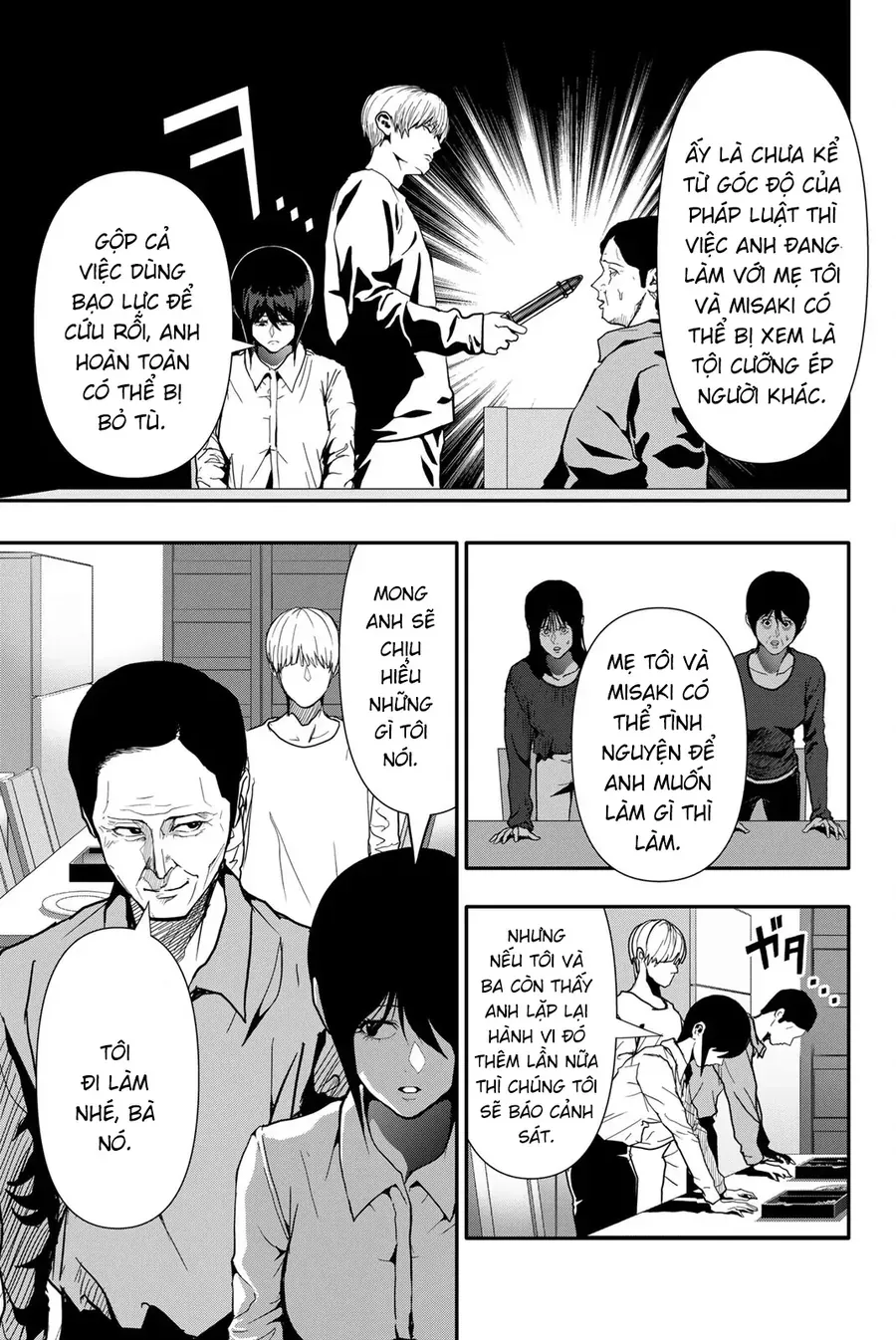 Abu Normal Chap 70 - Next Chap 69