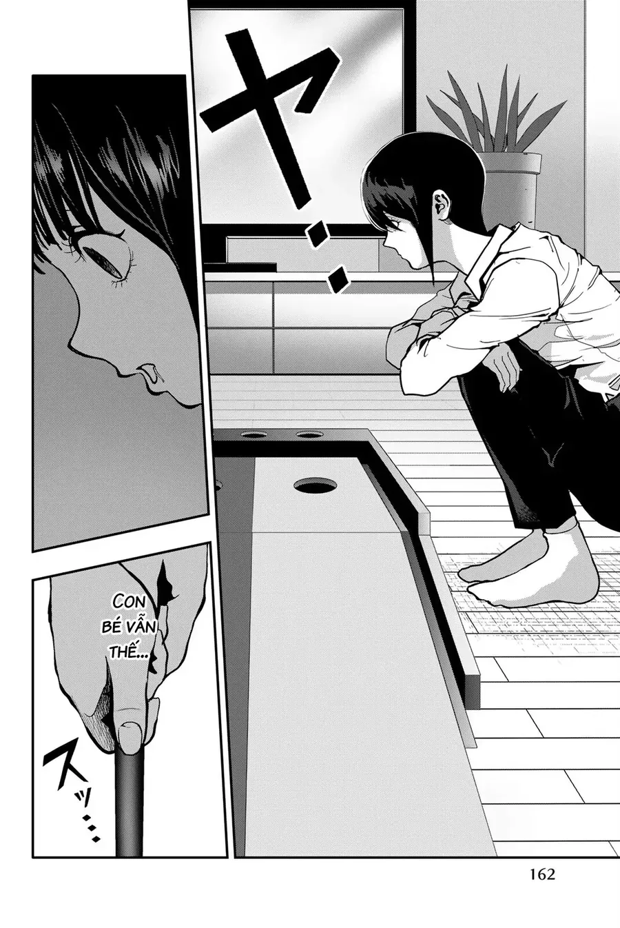 Abu Normal Chap 71 - Next Chap 70