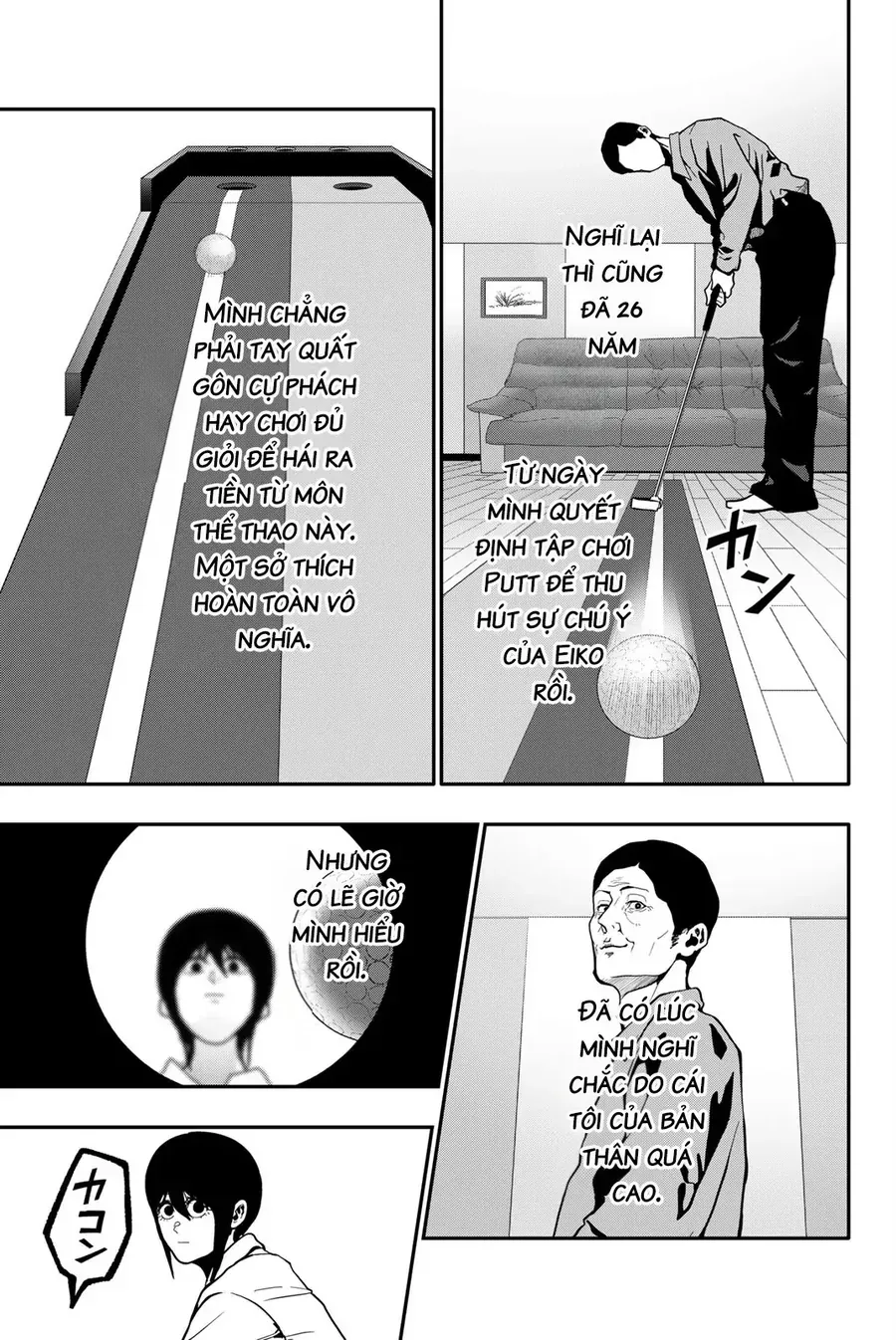 Abu Normal Chap 71 - Next Chap 70