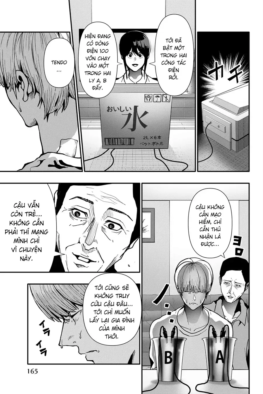 Abu Normal Chap 71 - Next Chap 70