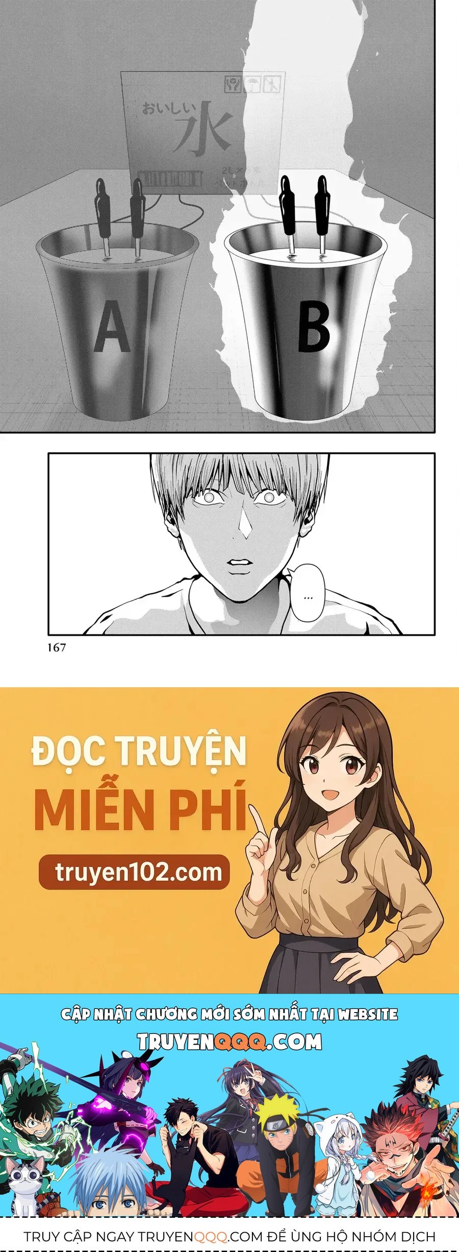 Abu Normal Chap 71 - Next Chap 70