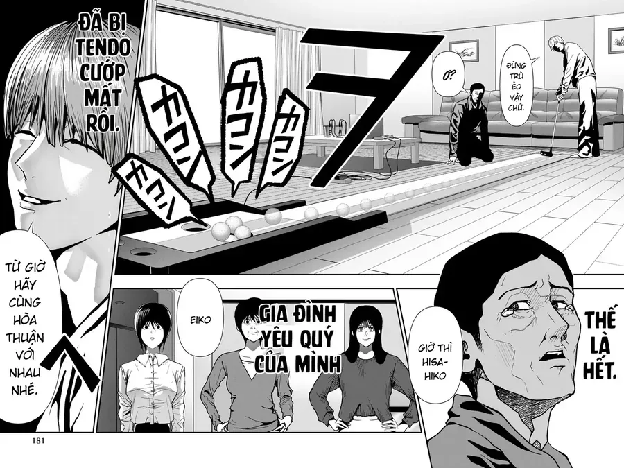 Abu Normal Chap 72 - Next Chap 71
