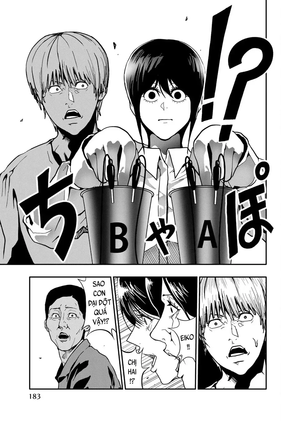 Abu Normal Chap 72 - Next Chap 71