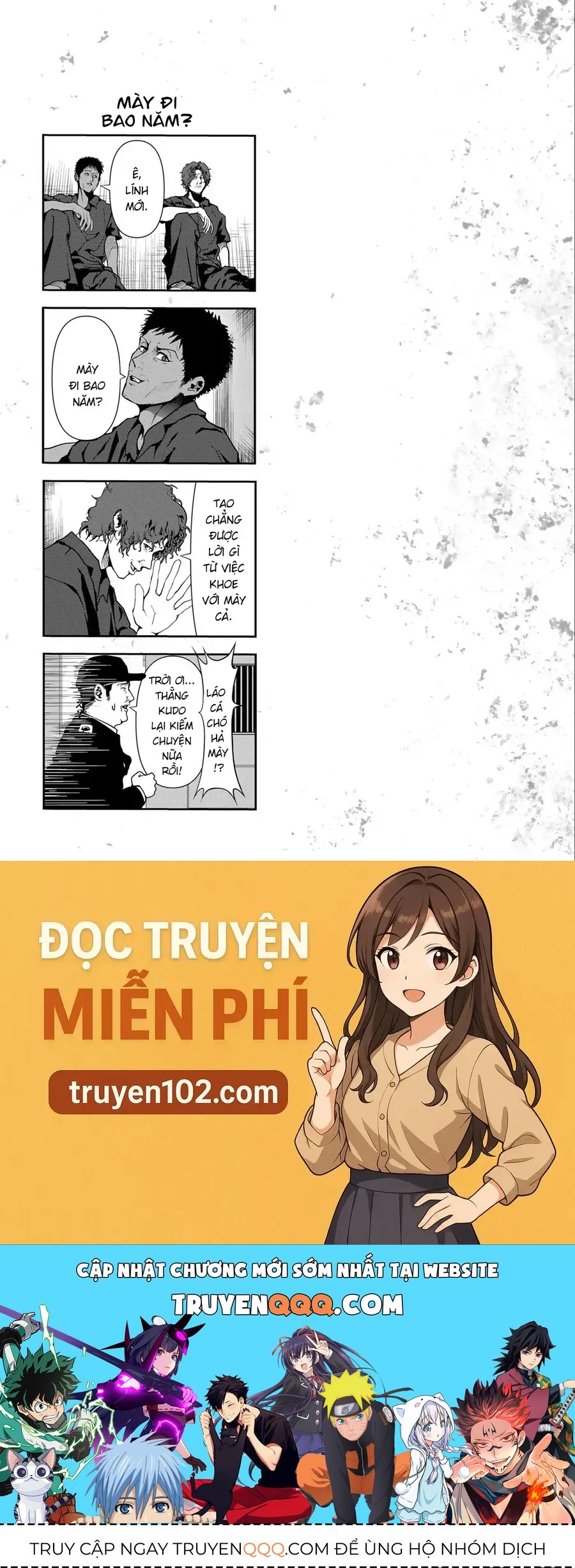 Abu Normal Chap 72 - Next Chap 71