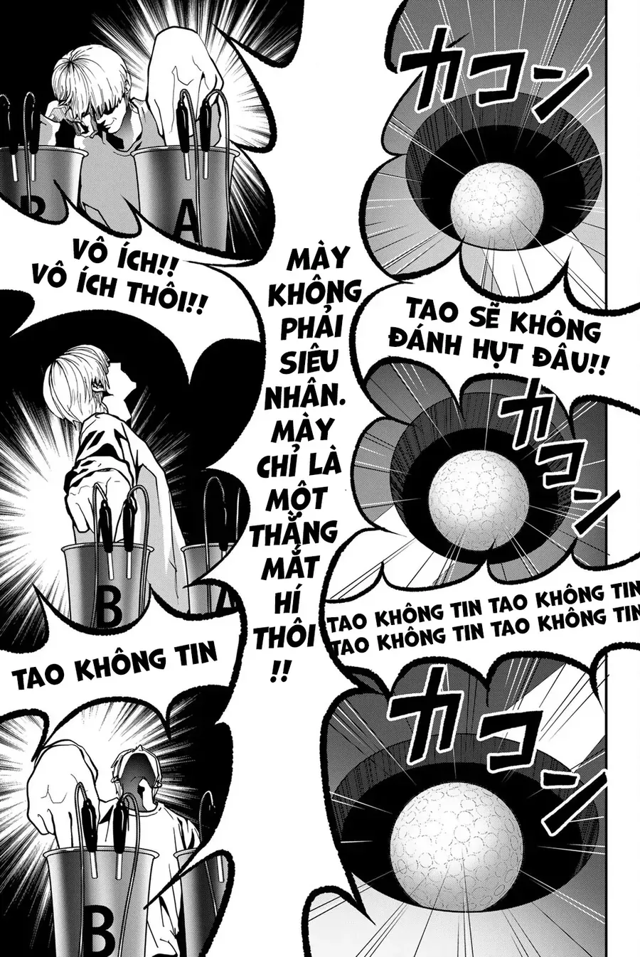 Abu Normal Chap 72 - Next Chap 71