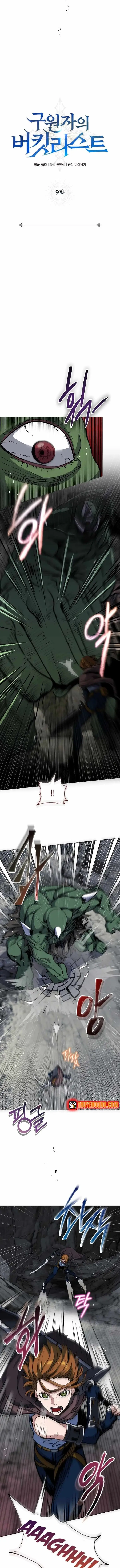 Cẩm Nang Của Đấng Cứu Thế Chap 9 - Next Chap 8