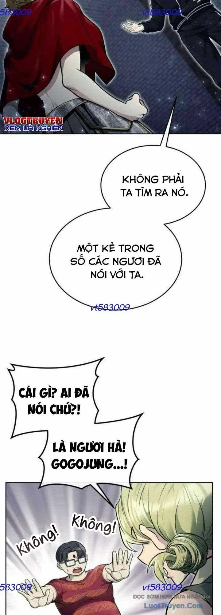 Urek Mazino Chap 36 - Next Chap 35