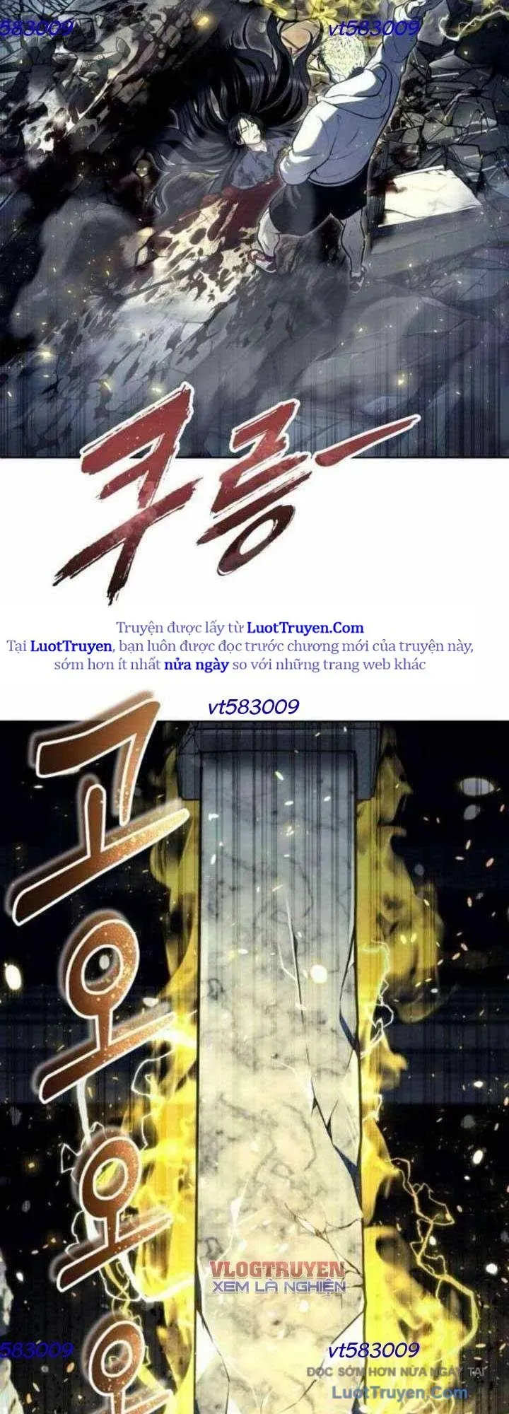 Urek Mazino Chap 36 - Next Chap 35