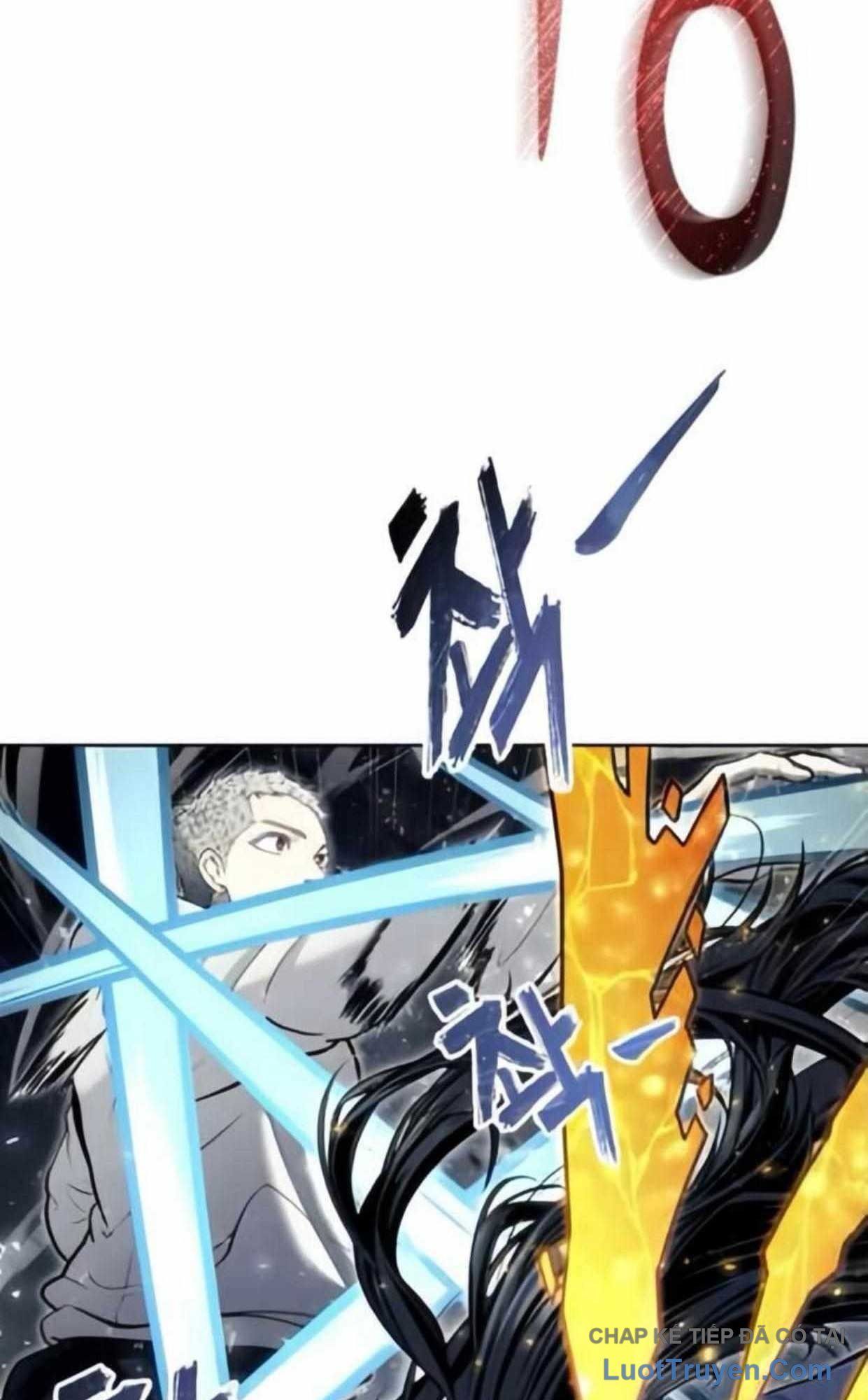 Urek Mazino Chap 37 - Next Chap 36