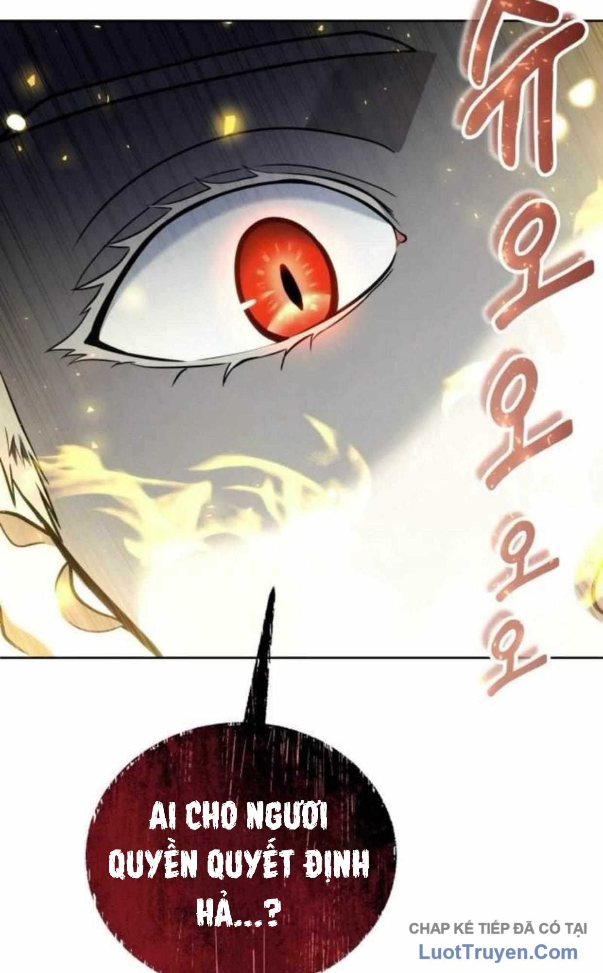 Urek Mazino Chap 37 - Next Chap 36