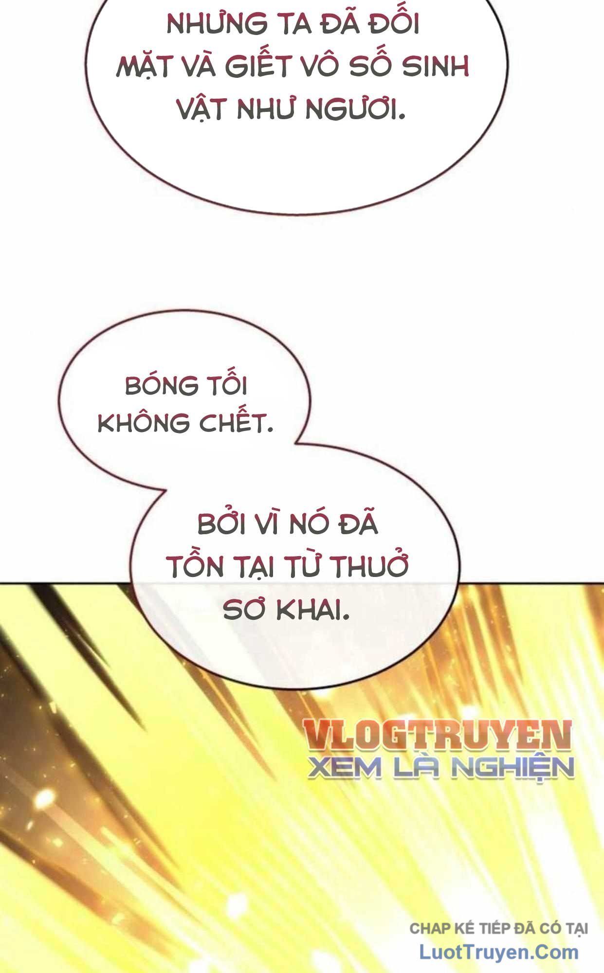 Urek Mazino Chap 37 - Next Chap 36