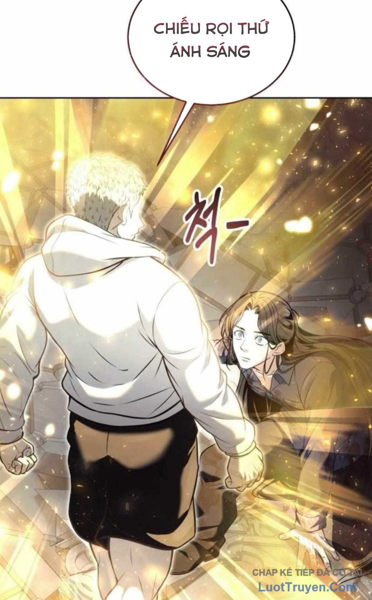 Urek Mazino Chap 37 - Next Chap 36