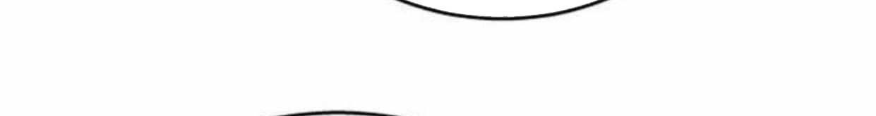 Urek Mazino Chap 37 - Next Chap 36