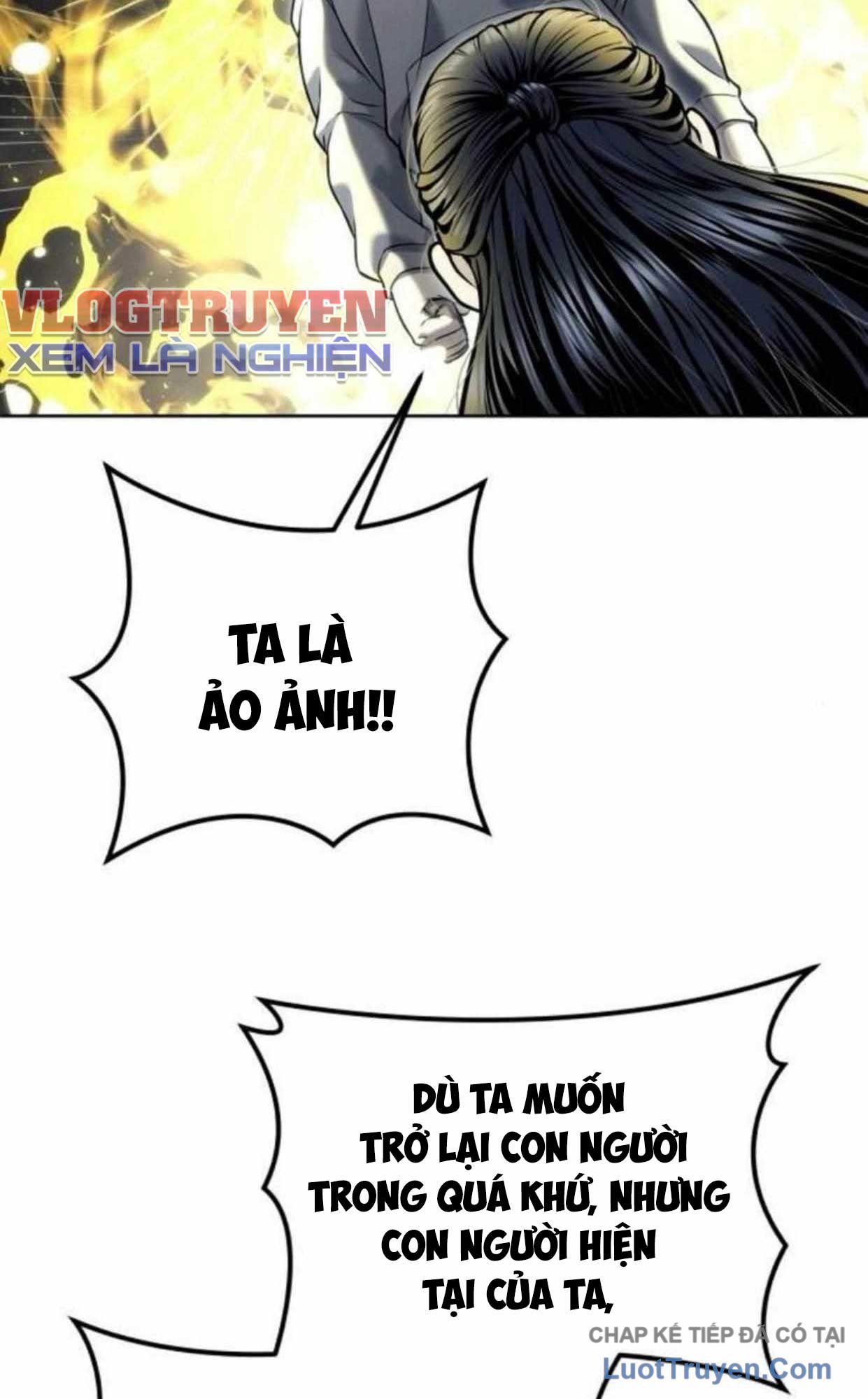 Urek Mazino Chap 37 - Next Chap 36