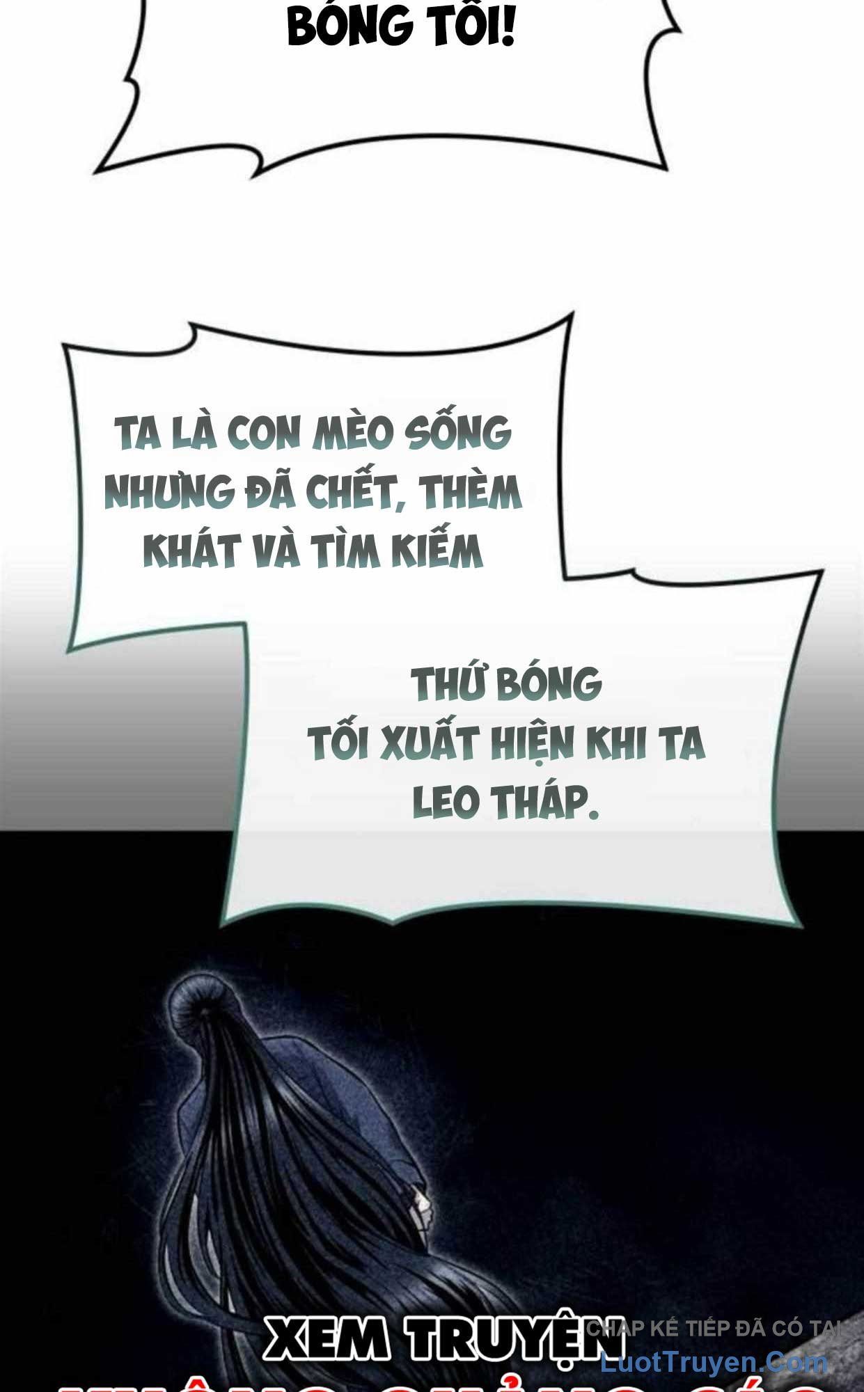 Urek Mazino Chap 37 - Next Chap 36