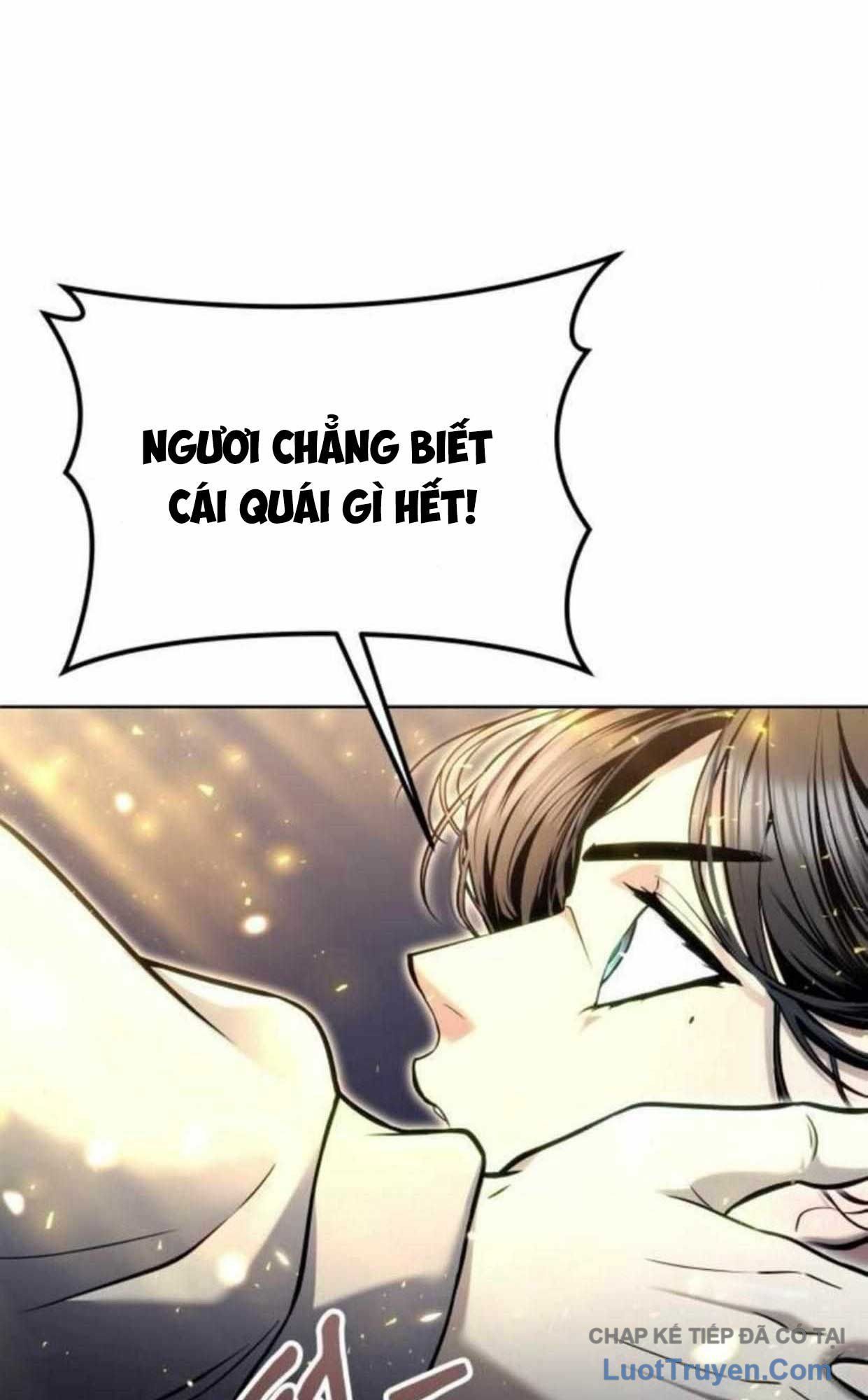 Urek Mazino Chap 37 - Next Chap 36