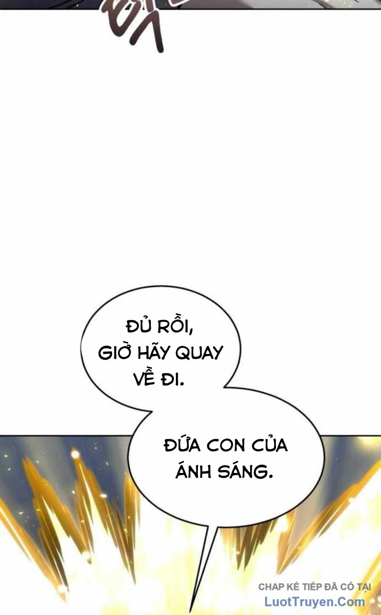 Urek Mazino Chap 37 - Next Chap 36