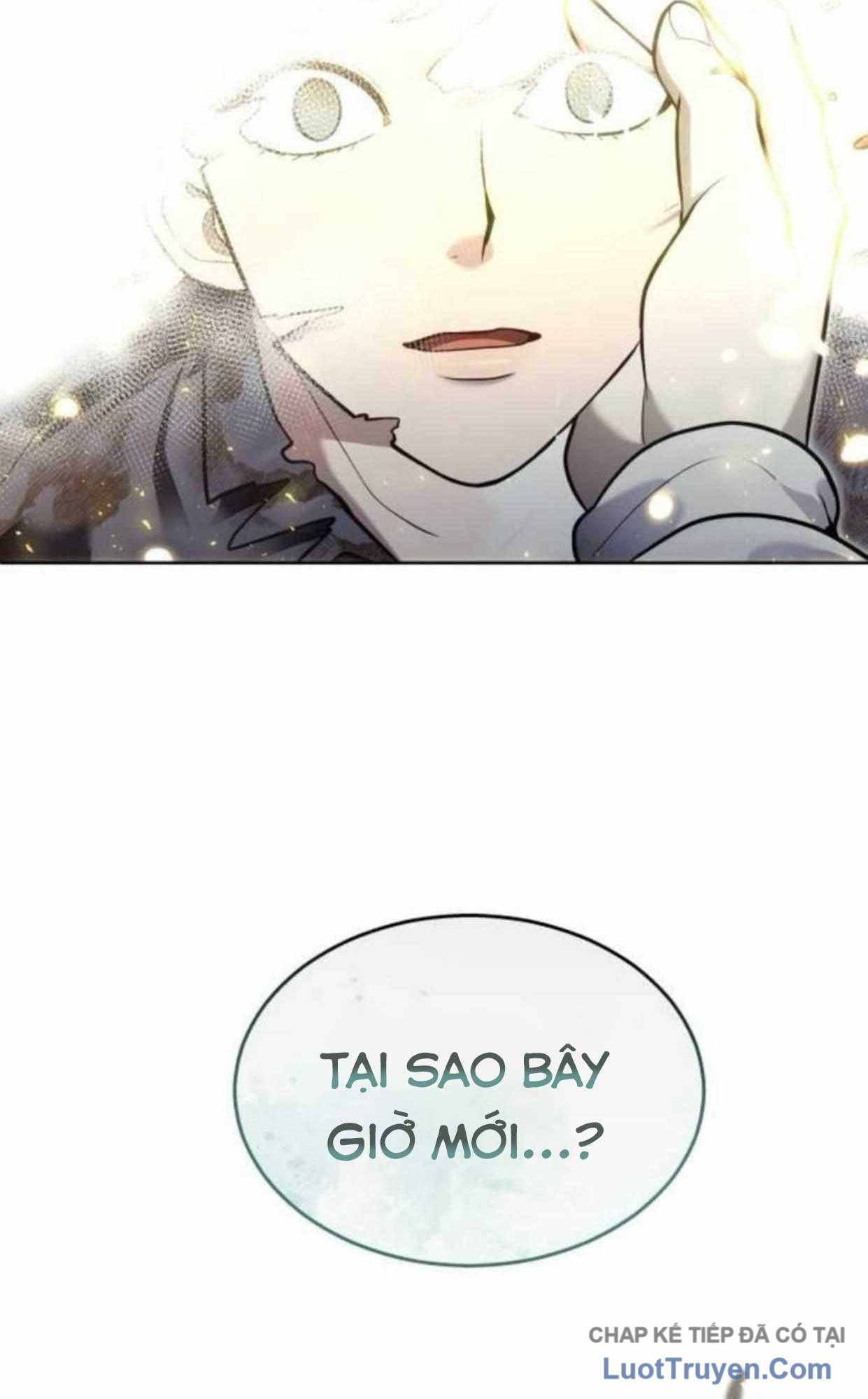 Urek Mazino Chap 37 - Next Chap 36