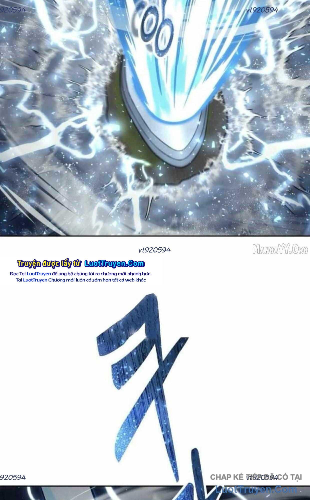 Urek Mazino Chap 37 - Next Chap 36