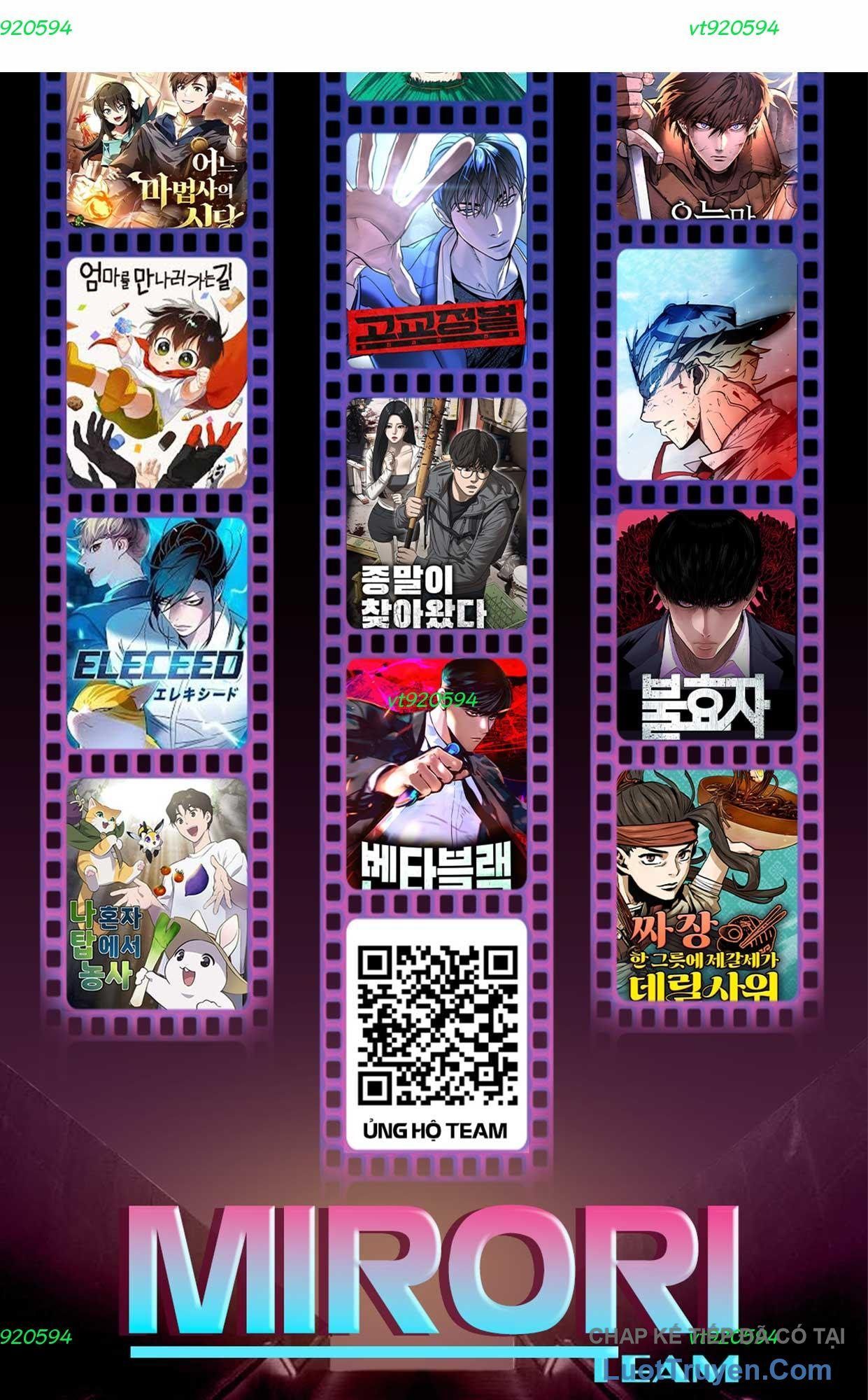 Urek Mazino Chap 37 - Next Chap 36