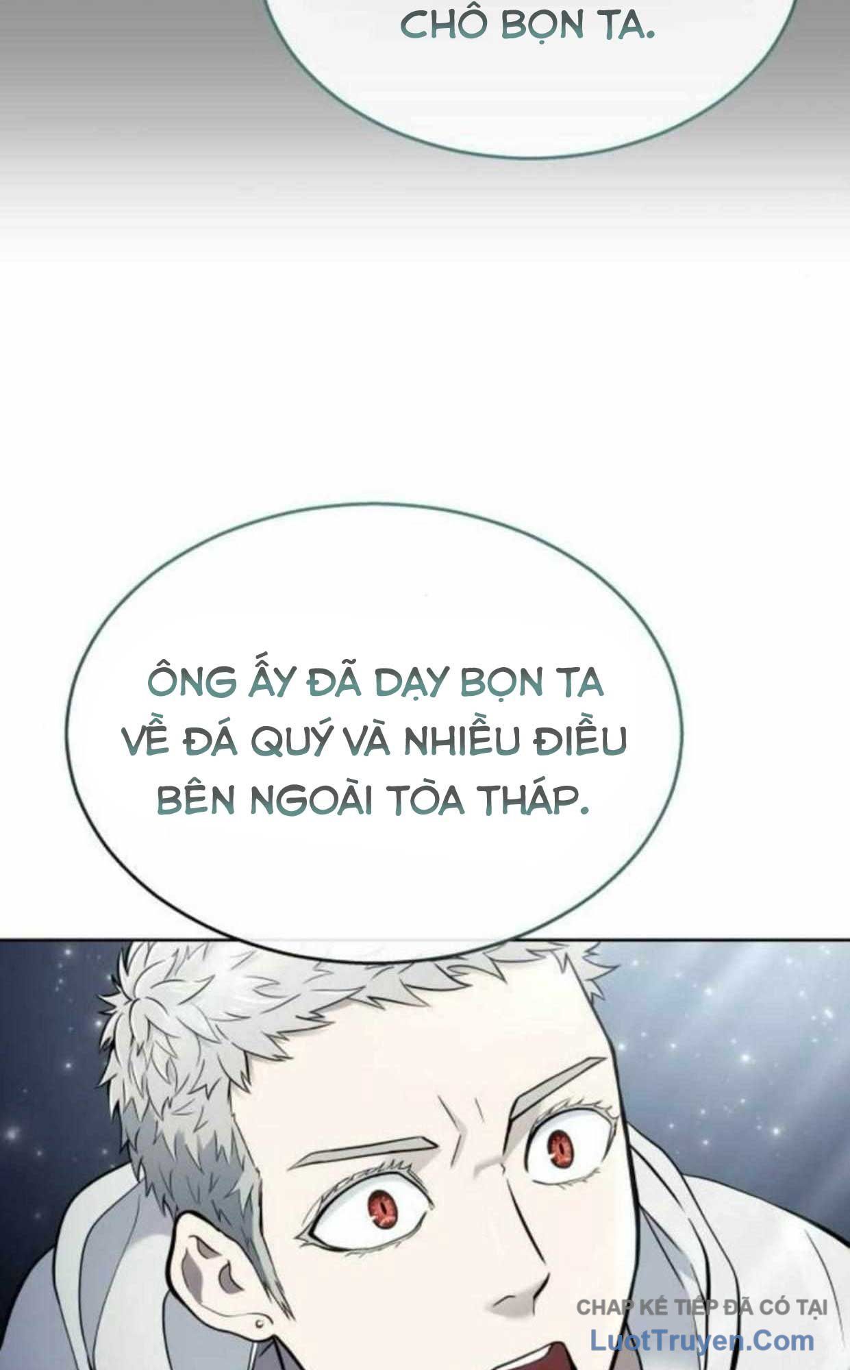 Urek Mazino Chap 37 - Next Chap 36