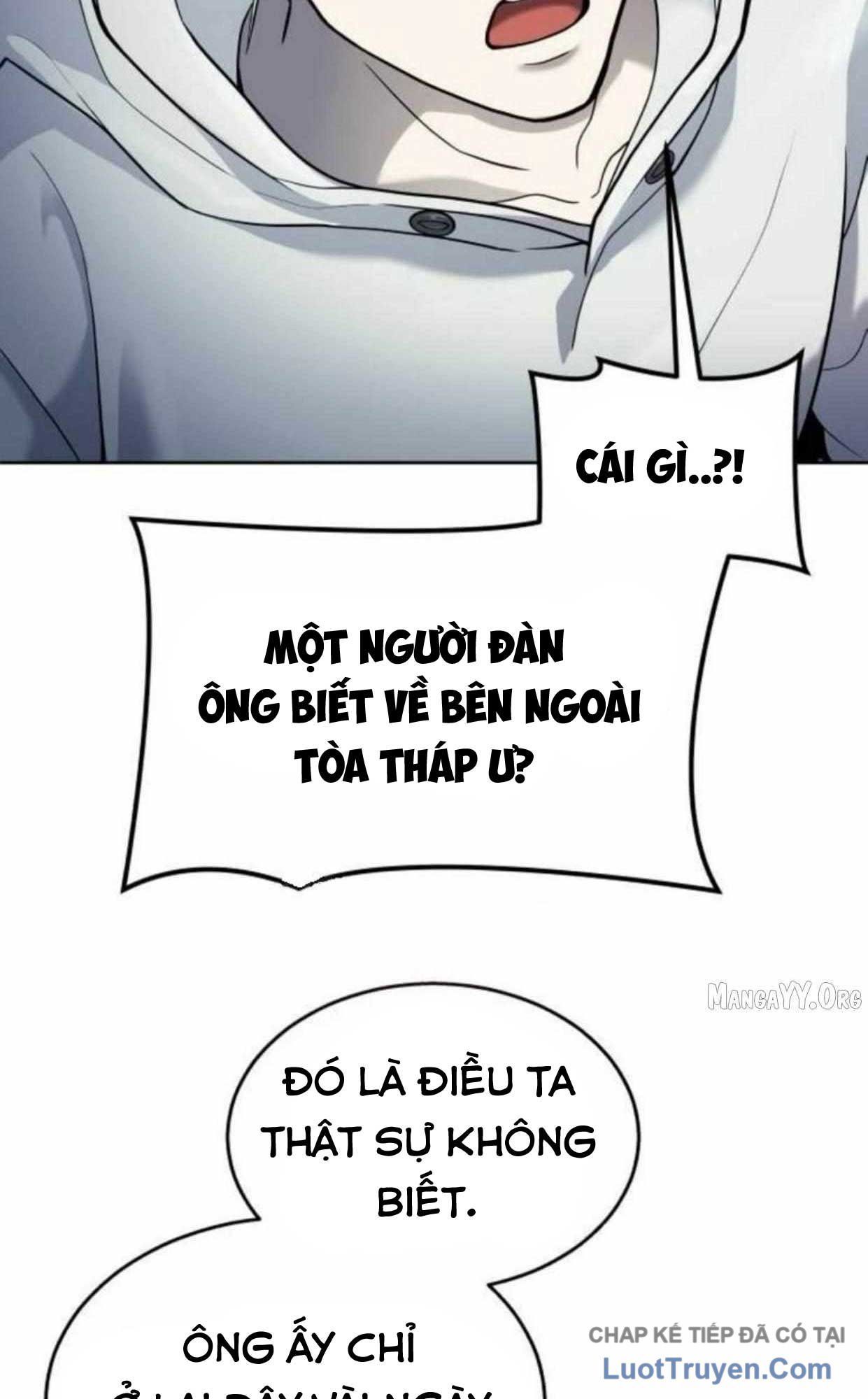 Urek Mazino Chap 37 - Next Chap 36