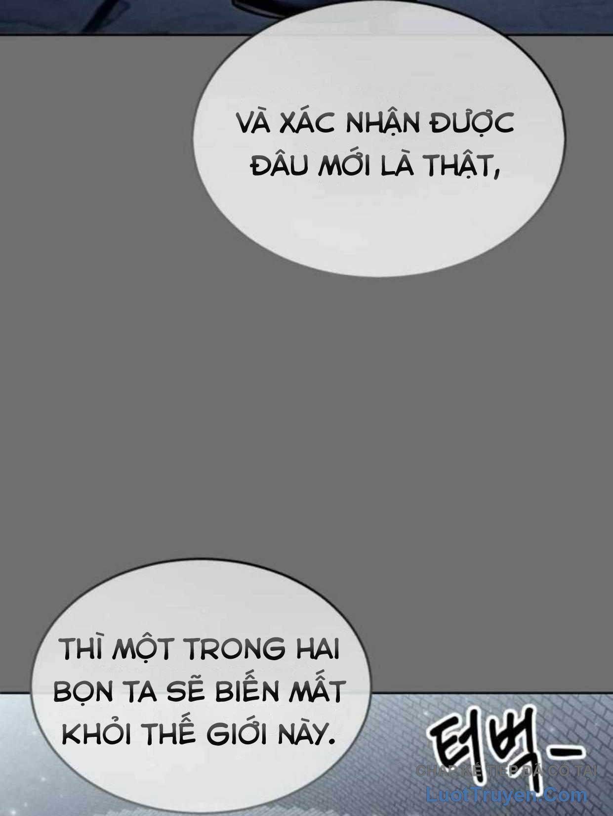 Urek Mazino Chap 37 - Next Chap 36