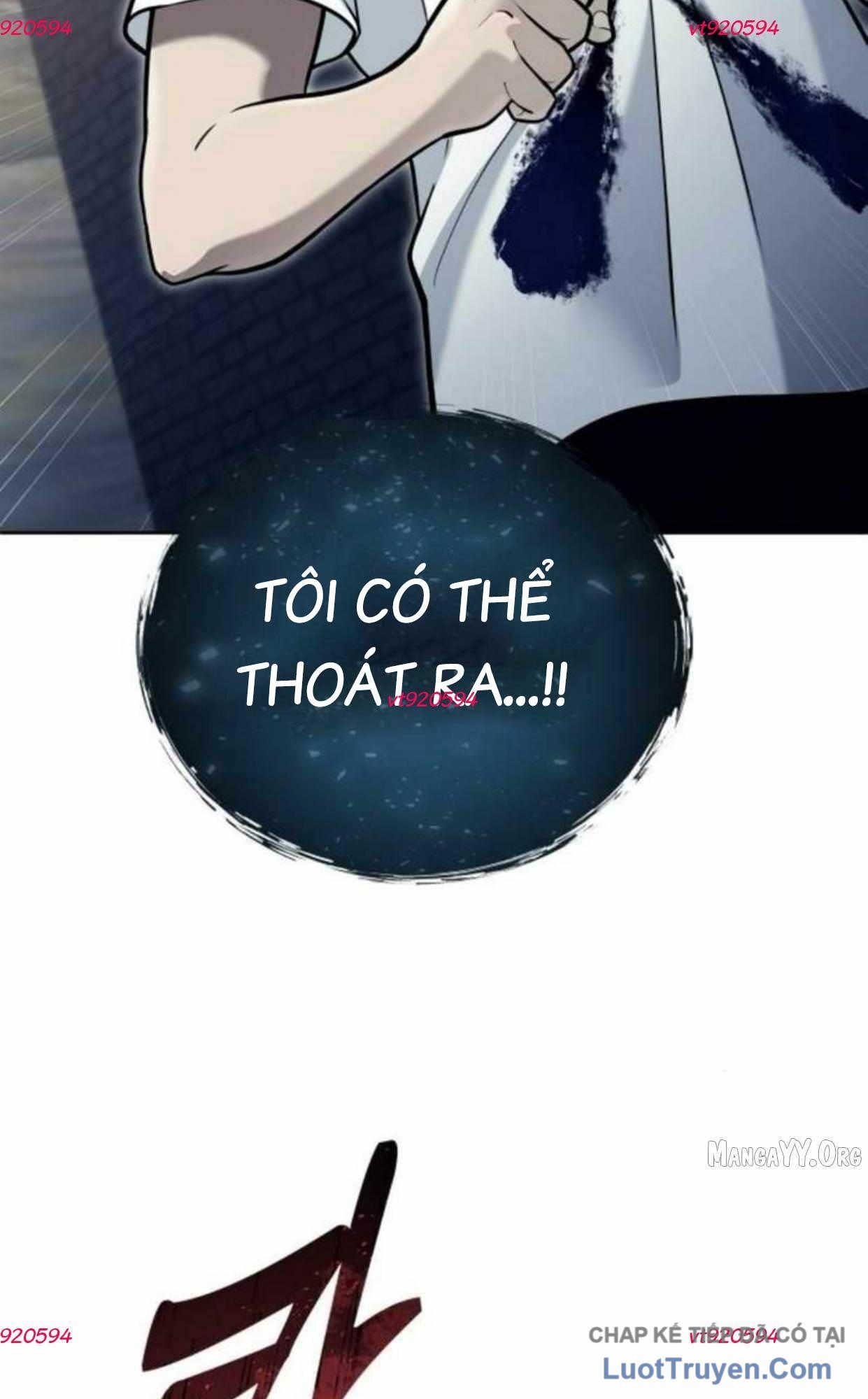 Urek Mazino Chap 37 - Next Chap 36