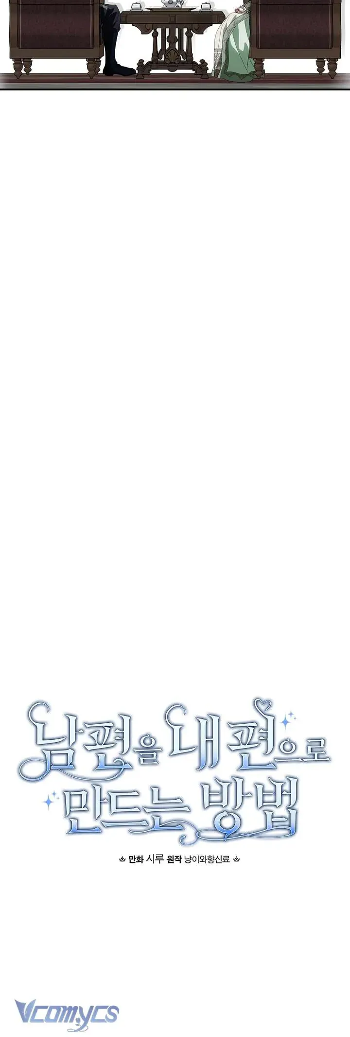 Phương Pháp Khiến Phu Quân Đứng Về Phía Tôi Chap 127 - Next Chap 126