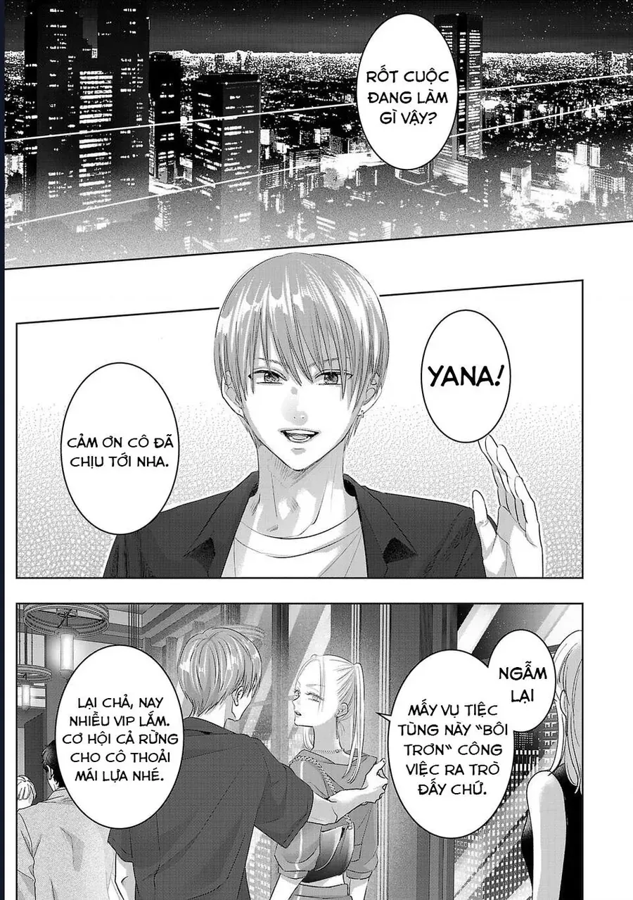 Ánh Lấp Lánh Hoàn Mỹ Chap 34 - Next Chap 33