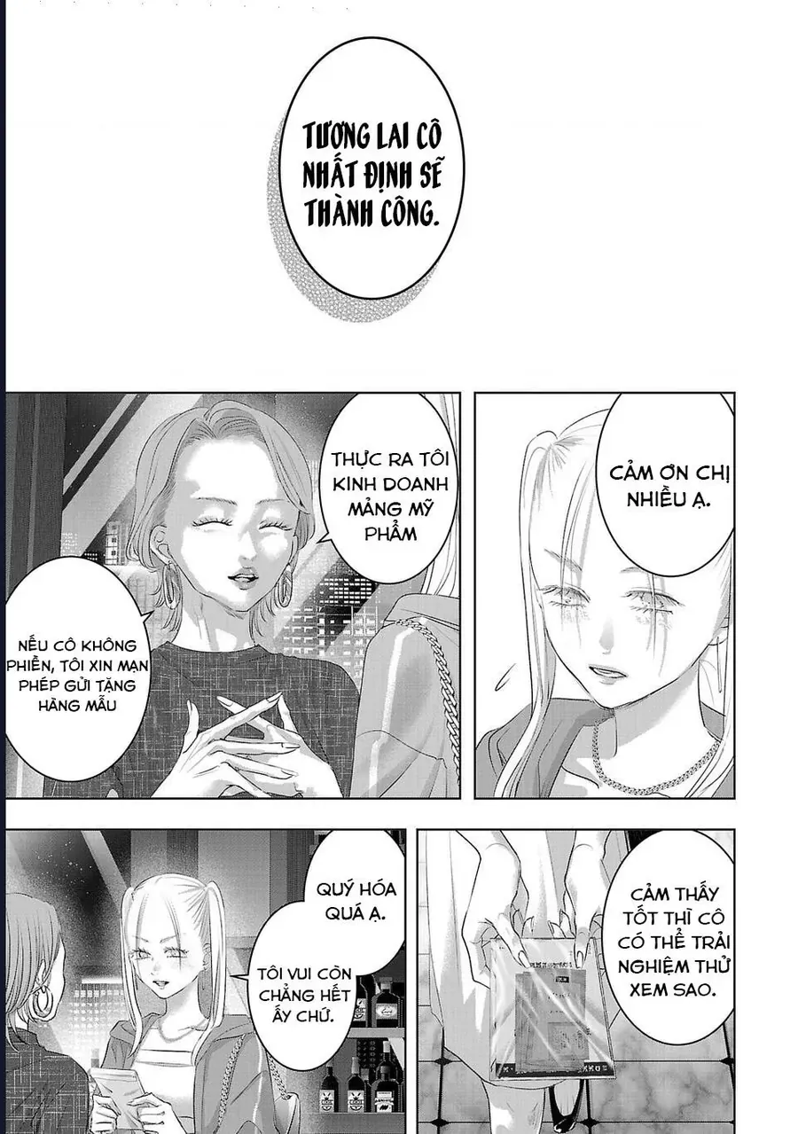 Ánh Lấp Lánh Hoàn Mỹ Chap 34 - Next Chap 33