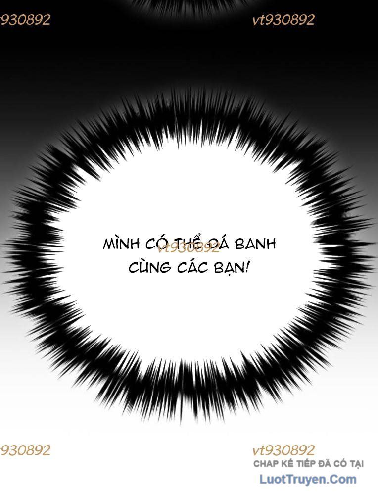 Đường Chuyền Đặc Biệt Của Tiền Vệ Thiên Tài Chap 31 - Next Chap 30