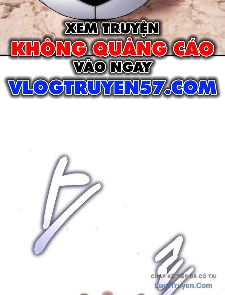 Đường Chuyền Đặc Biệt Của Tiền Vệ Thiên Tài Chap 31 - Next Chap 30