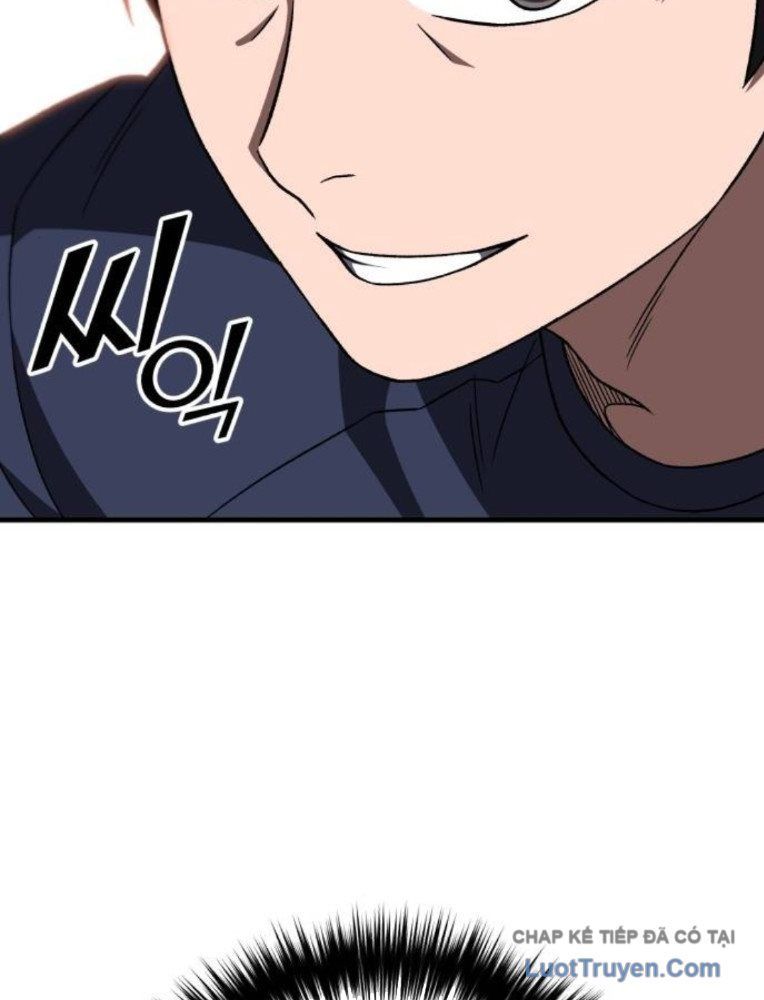 Đường Chuyền Đặc Biệt Của Tiền Vệ Thiên Tài Chap 31 - Next Chap 30