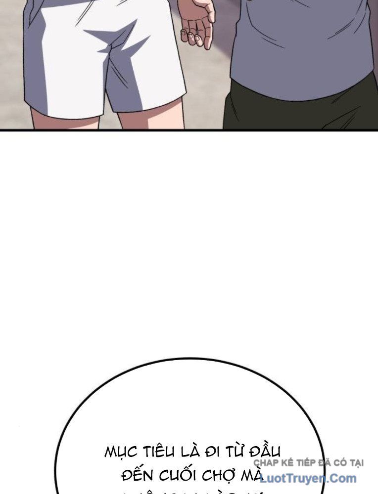 Đường Chuyền Đặc Biệt Của Tiền Vệ Thiên Tài Chap 31 - Next Chap 30