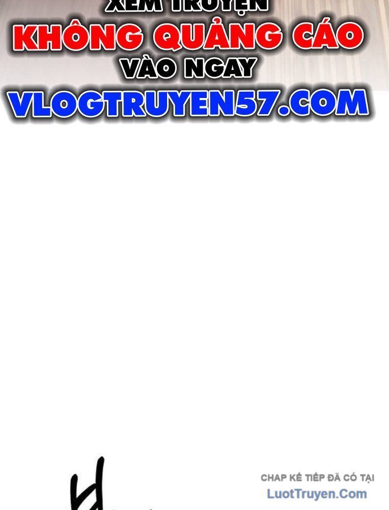 Đường Chuyền Đặc Biệt Của Tiền Vệ Thiên Tài Chap 31 - Next Chap 30