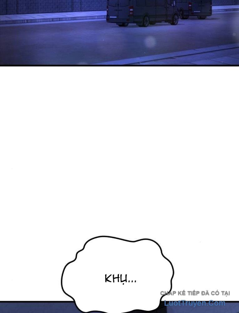 Đường Chuyền Đặc Biệt Của Tiền Vệ Thiên Tài Chap 31 - Next Chap 30