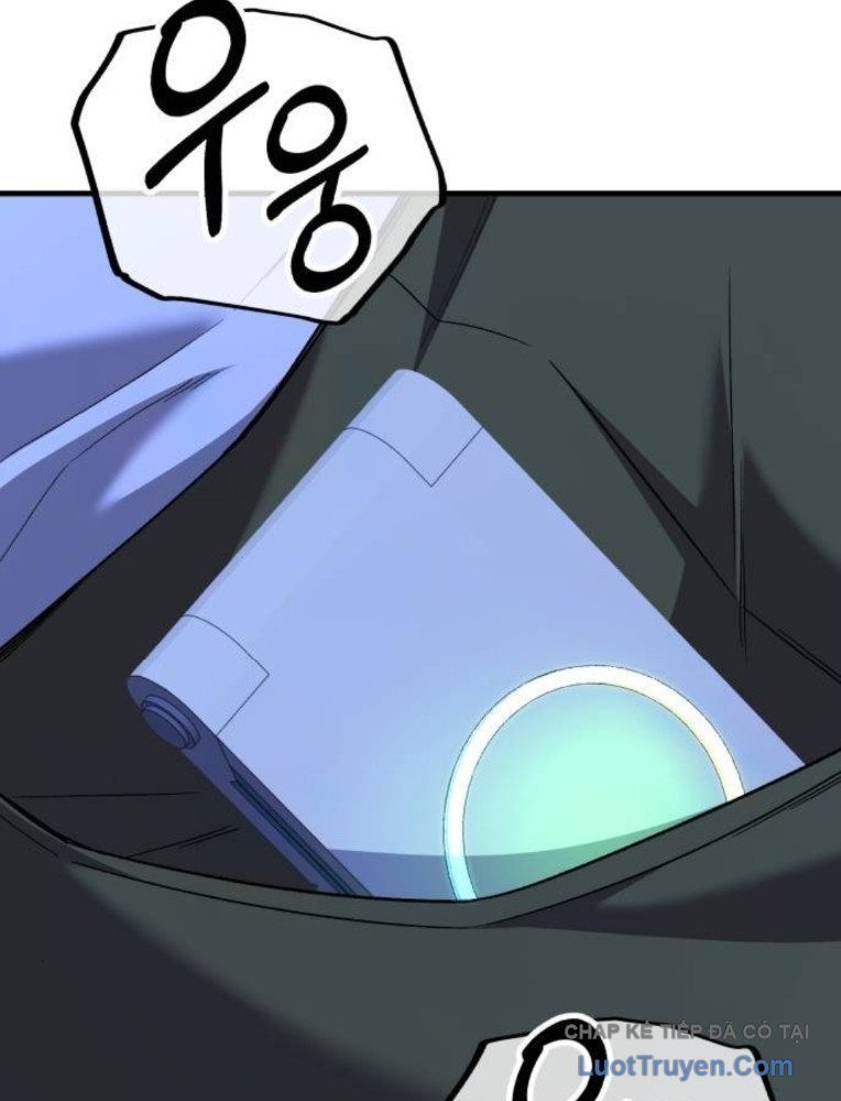 Đường Chuyền Đặc Biệt Của Tiền Vệ Thiên Tài Chap 31 - Next Chap 30