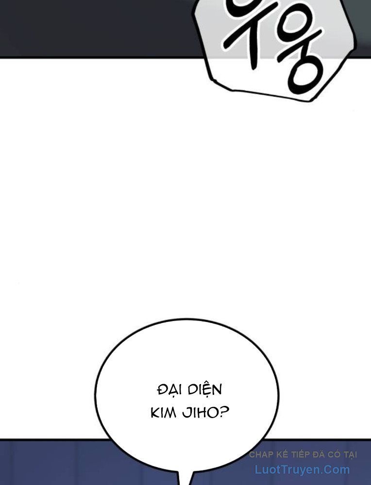 Đường Chuyền Đặc Biệt Của Tiền Vệ Thiên Tài Chap 31 - Next Chap 30